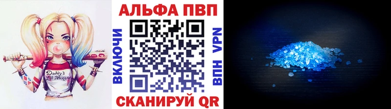 Где можно купить наркотики Бодайбо КОКАИН  Alpha PVP  Амфетамин  ГАШИШ 