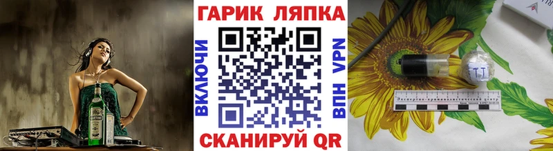 ГАШИШ убойный Бодайбо