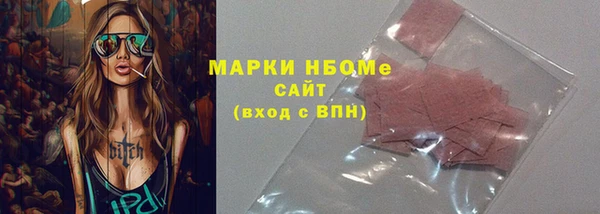 spice Балабаново