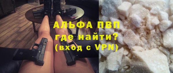 соль курить ск Баксан
