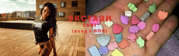 соль курить ск Баксан
