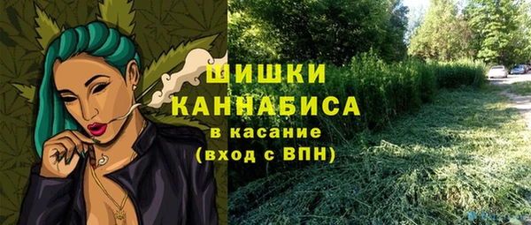соль курить ск Баксан