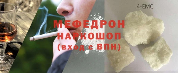 соль курить ск Баксан