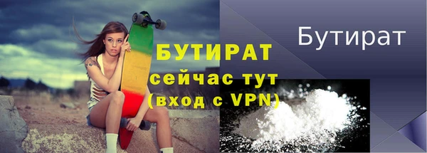 соль курить ск Баксан