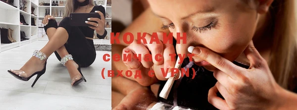 соль курить ск Баксан