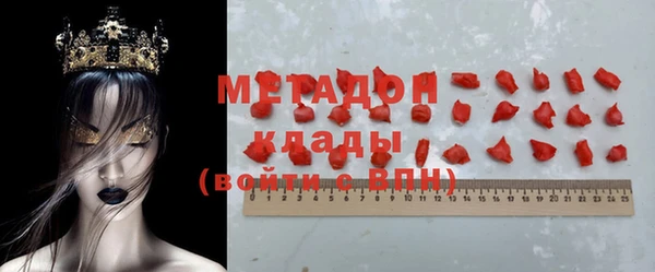 spice Балабаново