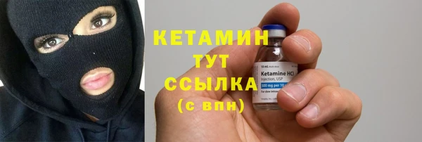 соль курить ск Баксан