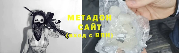 spice Балабаново