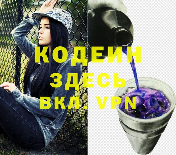 spice Балабаново