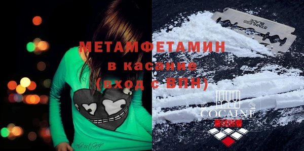 spice Балабаново