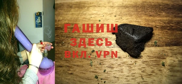 ГАЛЛЮЦИНОГЕННЫЕ ГРИБЫ Балахна