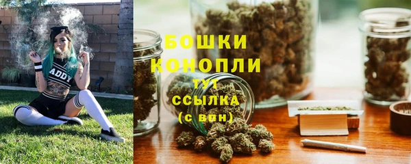 соль курить ск Баксан