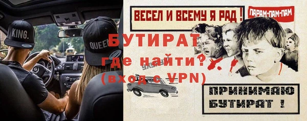 spice Балабаново