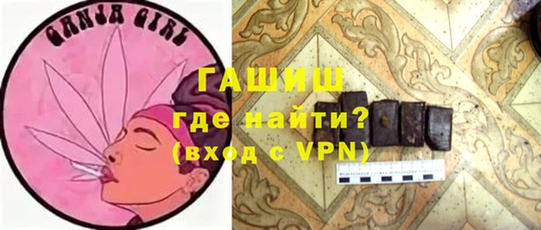 соль курить ск Баксан