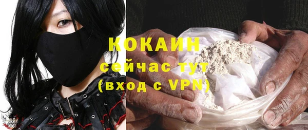 spice Балабаново