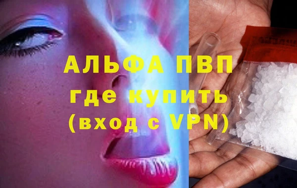 соль курить ск Баксан