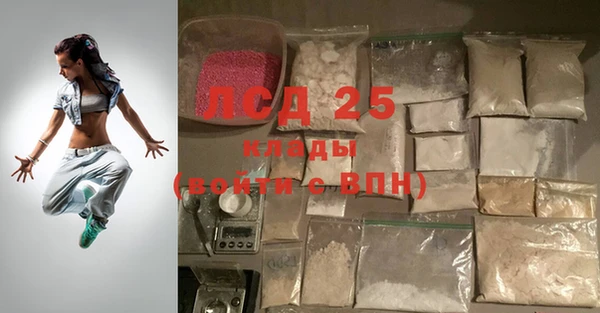 spice Балабаново