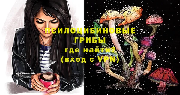 соль курить ск Баксан