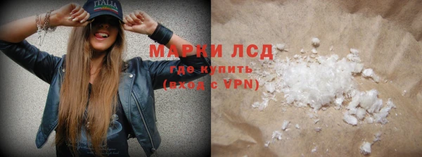 spice Балабаново