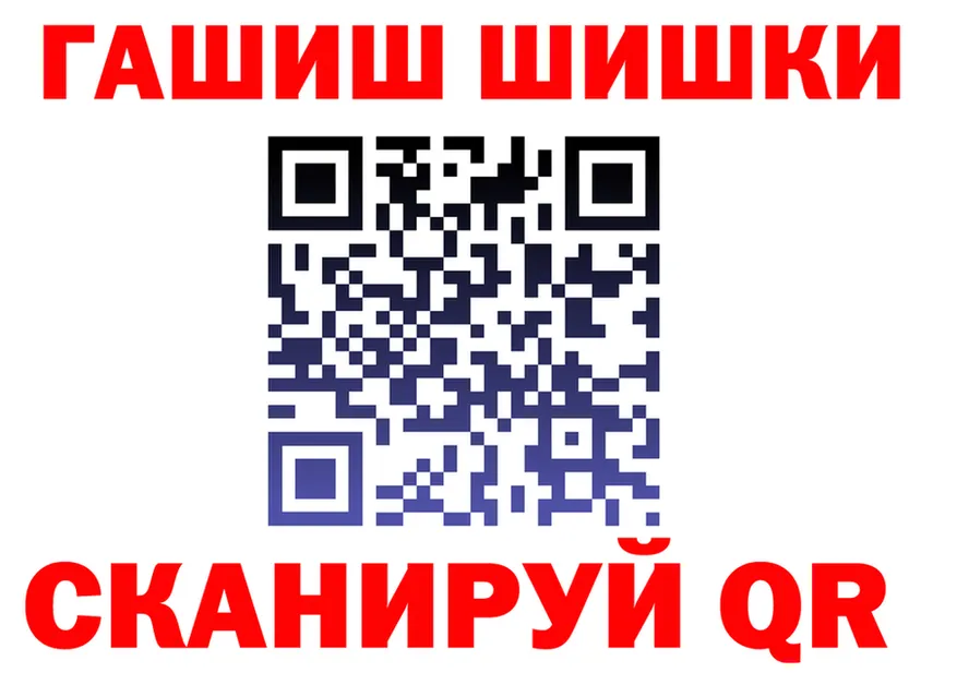 А ПВП СК зеркало маркетплейс МЕГА Бодайбо