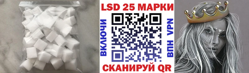 МЕГА ССЫЛКА  Бодайбо  ЛСД экстази кислота  продажа наркотиков 