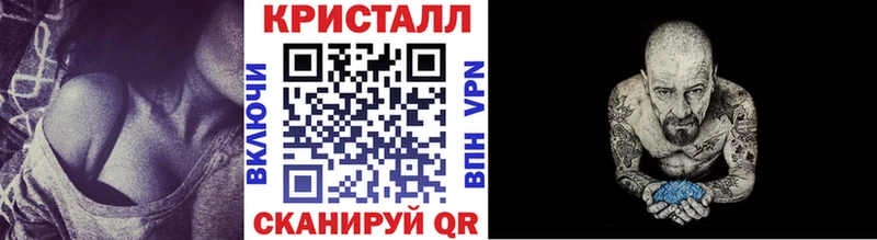 МЕТАМФЕТАМИН пудра  закладка  Бодайбо 