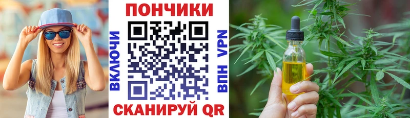 Бошки марихуана тримм  дарнет шоп  Бодайбо 